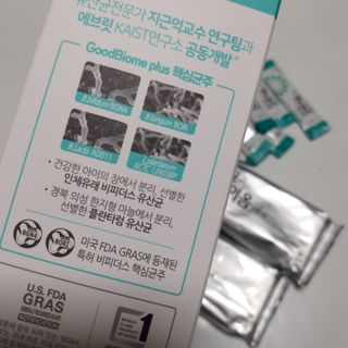 프리마인 유산균 국가지정연구소 선정, 살아있는 생유산균 200억 마리의 힘. 유산균n굿바이옴플러스 — 5점을 준 리뷰어가 2021년 9월 올린 사용 사진