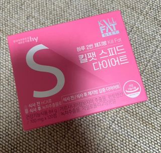 킬팻다이어트 킬팻 스피드 다이어트 [84 g / 700 mg x 120정] — 5점을 준 리뷰어가 2022년 6월 올린 사용 사진