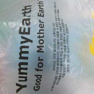 야미얼스 구미베어 구미웜 젤리 4팩 세트 — 5점을 준 리뷰어가 2021년 4월 올린 사용 사진
