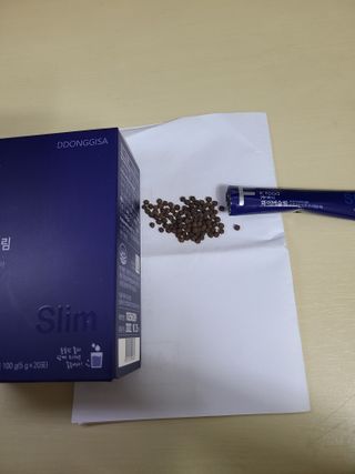 똥기사의 케이푸드 화이버슬림 — 5점을 준 리뷰어가 2020년 12월 올린 사용 사진