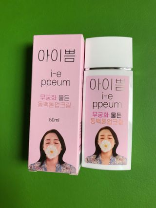 vmintv님이 올린 리뷰 사진 3
