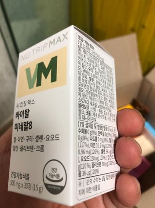 지구별철학자님이 올린 리뷰 사진 1