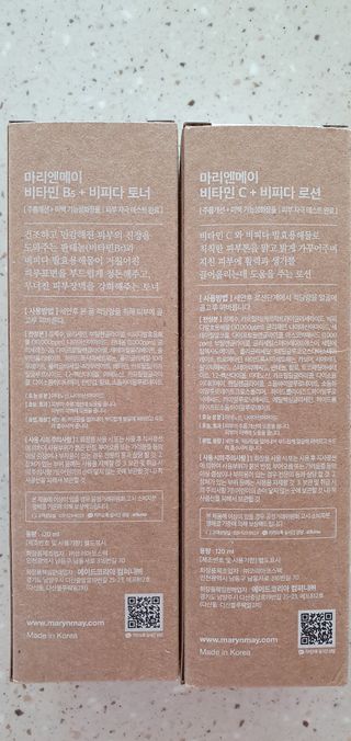 완이네님이 올린 리뷰 사진 3