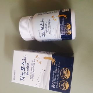 프리마인 홍삼의 강력한 에너지, 이제는 흡수율을 높인 최첨단 캡슐로 간편하게 초고속 충전하세요. — 5점을 준 리뷰어가 2022년 10월 올린 사용 사진