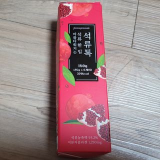 ONmom님이 올린 리뷰 사진 3