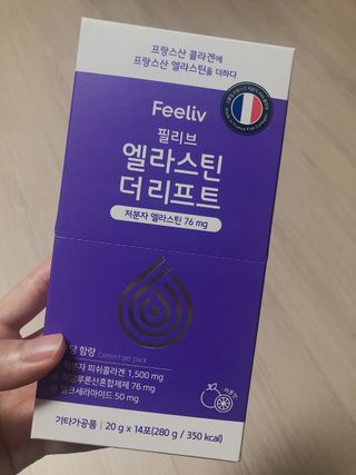 필리브 엘라스틴 더 리프트 — 5점을 준 리뷰어가 2021년 9월 올린 사용 사진