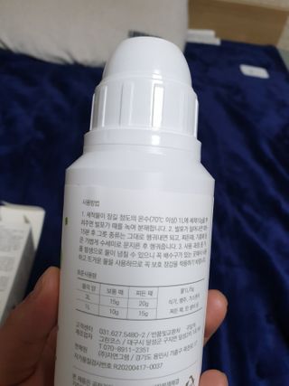 자연그램 매직버블클리너 250g — 5점을 준 리뷰어가 2021년 1월 올린 사용 사진