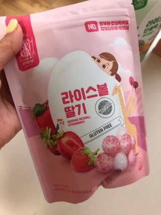 아비삭라이스볼 3종 /딸기,후르츠,단호박 — 5점을 준 리뷰어가 2021년 3월 올린 사용 사진