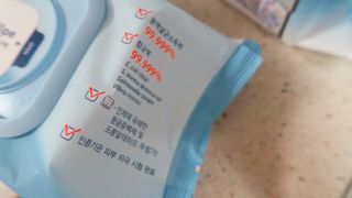 햅스 세균없는 주방 대형 2팩, HAPS sanitizer wipe — 5점을 준 리뷰어가 2022년 2월 올린 사용 사진