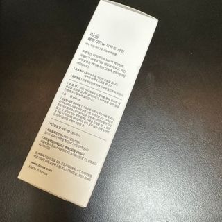 Vvvvely님이 올린 리뷰 사진 2