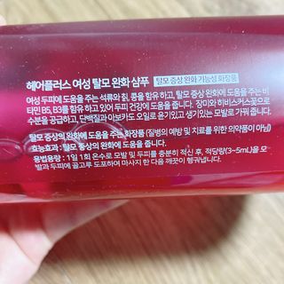 또롱또롱님이 올린 리뷰 사진 3