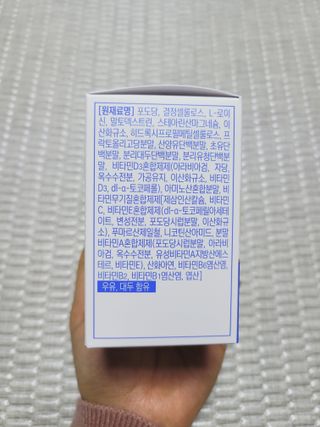 SunheeKim님이 올린 리뷰 사진 3