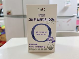 꾸꾸마미님이 올린 리뷰 사진 3