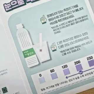 우푸디님이 올린 리뷰 사진 3