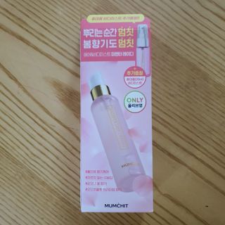 멈칫(MUMCHIT) 멈칫 마젠타레이디 기획세트 — 5점을 준 리뷰어가 2022년 3월 올린 사용 사진