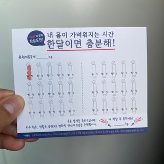 먹짱님이 올린 리뷰 사진 2