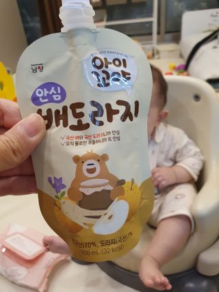 보님이 올린 리뷰 사진 1