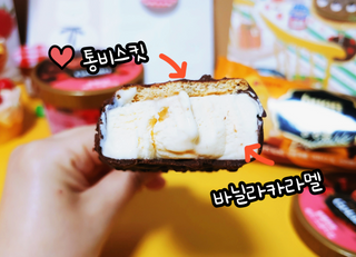 minimi님이 올린 리뷰 사진 3