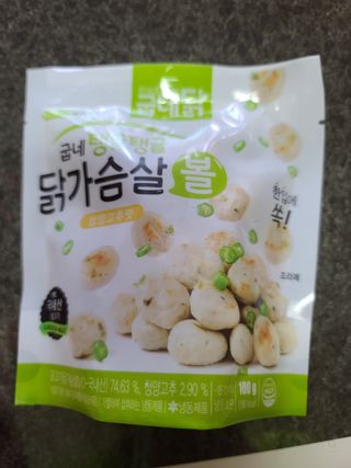 굽네몰 [굽네] 탱글탱글 닭가슴살볼 3종, 닭가슴살 오븐 스테이크 3종 — 5점을 준 리뷰어가 2021년 5월 올린 사용 사진