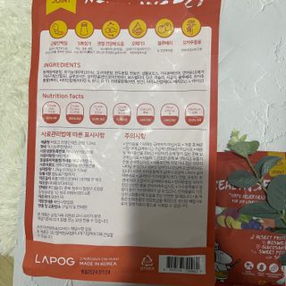 [푸디웜] 라포그  리얼인섹트 관절 저알러지 강아지 사료  1.2KG — 5점을 준 리뷰어가 2022년 8월 올린 사용 사진