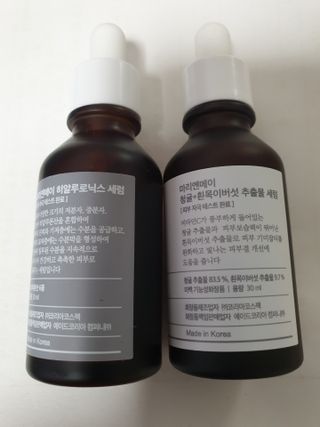마리엔메이 히알루로닉스 세럼 + 청귤 흰목이버섯 추출물 세럼 — 5점을 준 리뷰어가 2021년 8월 올린 사용 사진