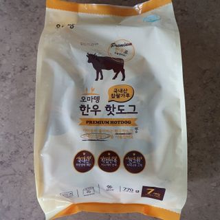 llast님이 올린 리뷰 사진 2
