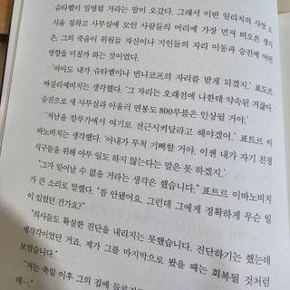 찐찐님이 올린 리뷰 사진 2