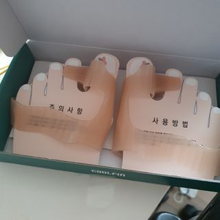 유자님이 올린 리뷰 사진 2