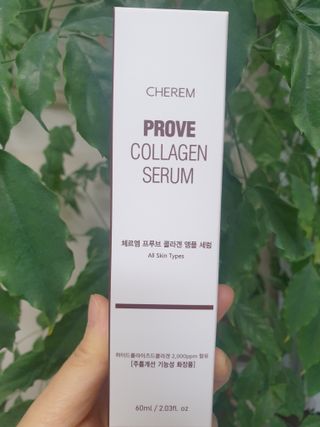 체르엠  프루브 콜라겐 앰플세럼 60ml 1병 — 5점을 준 리뷰어가 2022년 3월 올린 사용 사진