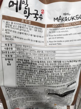 다다름님이 올린 리뷰 사진 2