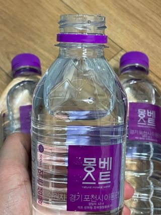몽베스트 [MONTBEST] 500mL 20병 — 4.5점을 준 리뷰어가 2022년 4월 올린 사용 사진