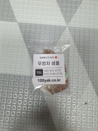 YeonjuLim님이 올린 리뷰 사진 3