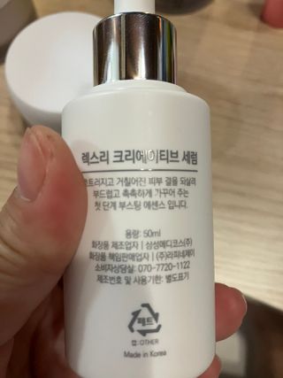 뿌딤님이 올린 리뷰 사진 2