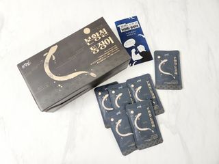 [비린내 완벽제거] 본황칠 통장어 국내산 장어즙 아르기닌 2800mg 장어즙효능 기력보강 — 5점을 준 리뷰어가 2022년 8월 올린 사용 사진