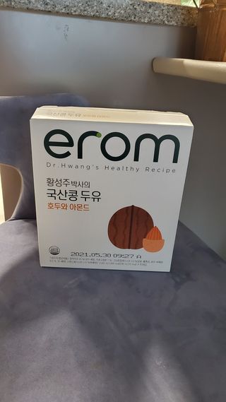 이롬 erom 황성주박사의 국산콩 두유 호두와 아몬드 — 5점을 준 리뷰어가 2020년 12월 올린 사용 사진