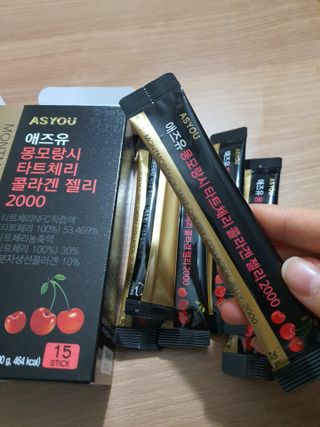 씬데렐라님이 올린 리뷰 사진 1