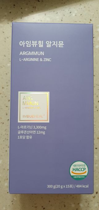 완이네님이 올린 리뷰 사진 2