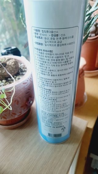 릴리님이 올린 리뷰 사진 4