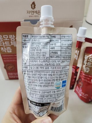 자연에온 몽모랑시 타트체리 착즙 100mL 10개입 2BOX — 5점을 준 리뷰어가 2021년 1월 올린 사용 사진