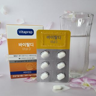 뉴트리션팩토리 비타프렙 바이탈디 비타민D 500mg — 5점을 준 리뷰어가 2021년 10월 올린 사용 사진