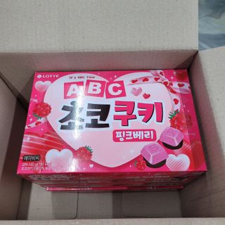 삼남매 맘^^님이 올린 리뷰 사진 3