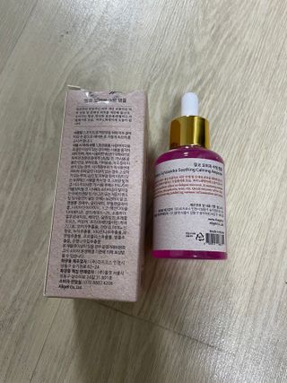 으나님이 올린 리뷰 사진 2
