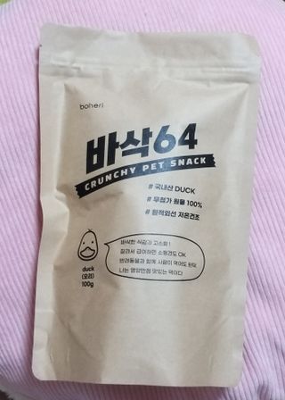 하나님이 올린 리뷰 사진 1