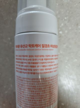 MF프리 [닥터문] 유산균 락토케어 질경초 여성청결제 200ml (폼타입) — 5점을 준 리뷰어가 2022년 7월 올린 사용 사진