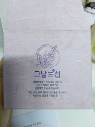 민난길님이 올린 리뷰 사진 4