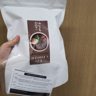 두냥이누나님이 올린 리뷰 사진 1