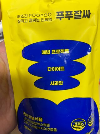 로엘맘님이 올린 리뷰 사진 2