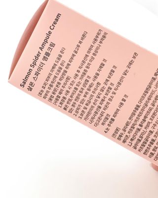 난나 살몬 스파이더 검버섯 미백 톤업 화이트닝 연어 앰플 크림 300ml 대용량 — 4.5점을 준 리뷰어가 2022년 12월 올린 사용 사진