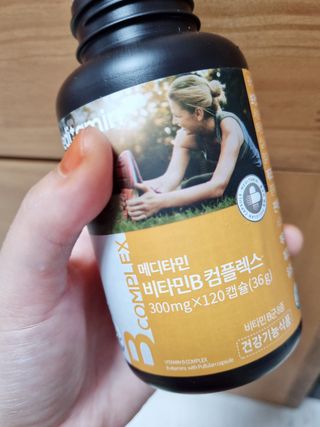 메디타민 비타민B 컴플렉스 — 5점을 준 리뷰어가 2021년 10월 올린 사용 사진