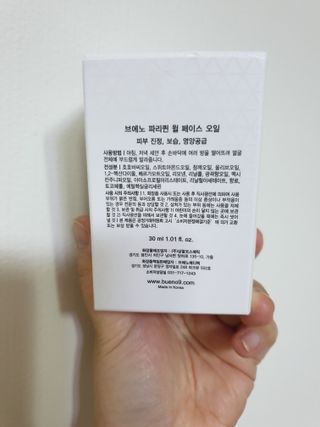 해피투쩡님이 올린 리뷰 사진 3